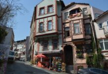 Schools and Colleges for Education