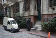 The Uncertain Identity of Ahour Kapoussi