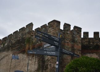 The Origin of a Long-Standing Scholarly Error